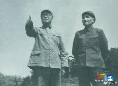 党史百年天天读 · 4月21日
