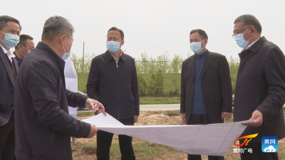 刘雪荣调研城区水旱灾害防御准备和水利项目建设工作