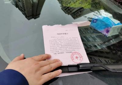 黄冈动真格了！占用消防通道违停将被贴单