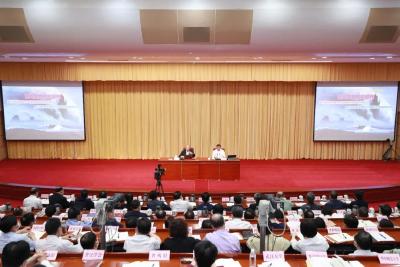 用好党史教科书，走好新时代长征路！省委常委开展党史学习教育第三次专题学习