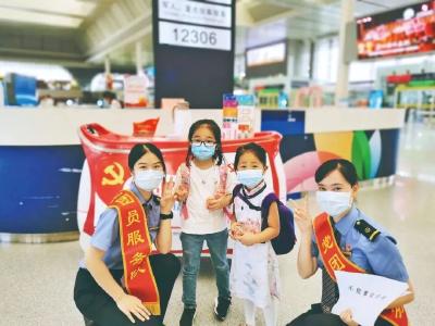 你知道火车上这个服务吗？可预约！