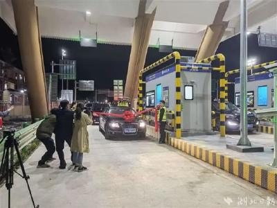 今日零时通车！湖北实现“县县通高速”！