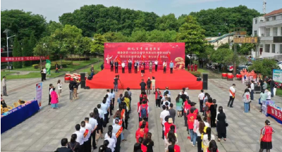 黄冈举行湖北省第十届社会科学普及宣传周黄冈活动暨全市社科普及志愿服务行动启动仪式
