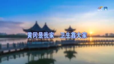 新播报20210603