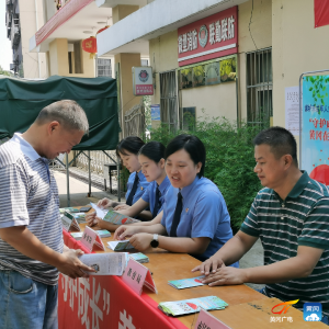  守护成长 黄冈烟草在行动