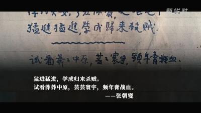 什么是信念？这就是！
