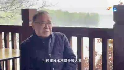 H5 （字幕+音乐）40年 水利