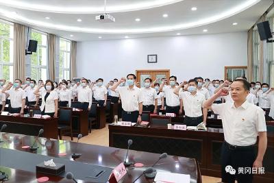 视频 | 张家胜在市委办党支部主题党日活动上讲授党课