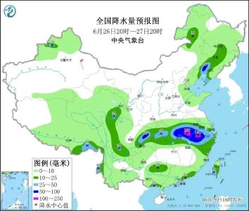 央视新闻 | 新闻来了〔2021.06.27〕