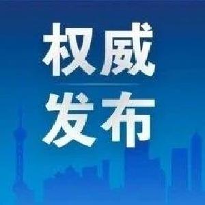 习近平：铭记奋斗历程担当历史使命 从党的奋斗历史中汲取前进力量