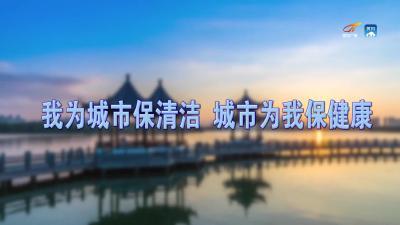 新播报20210625