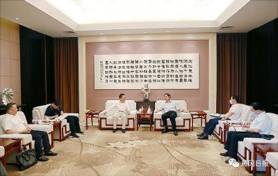 视频︱张家胜会见上海市湖北商会会长张国雄