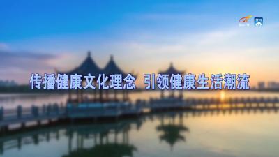 新播报20210616