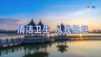 新播报20210622