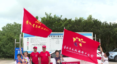  黄冈志愿消杀队驰援河南