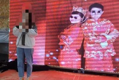 婚礼当天，新娘被警察带走