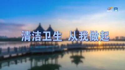 新播报20210702