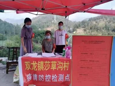 痛心！年仅20岁