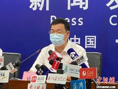 ​​​​​​南京依法处理39人