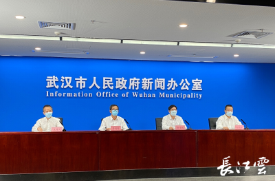 关于武汉新增7例省外关联本地新冠肺炎病例情况的通报