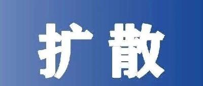 黄梅县事业单位2021年公开招聘高层次人才公告