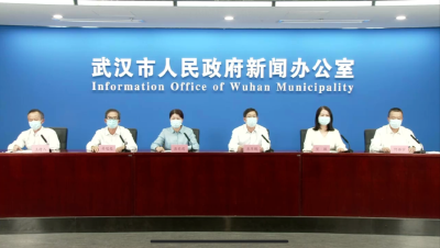 关于武汉新增9例省外关联本地确诊病例和4例无症状感染者活动轨迹情况的通报