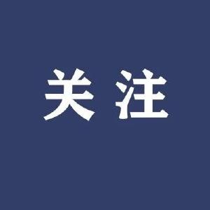 关于加强疫情防控志愿服务的倡议书