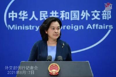 华春莹：希望美方能对其动辄军事干预、穷兵黩武的政策做出认真反思