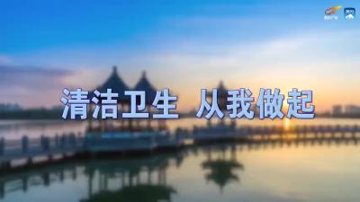 新播报20210803
