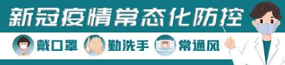 3天检测1128.58万人，武汉怎么做到的？