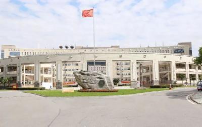 @所有学子：黄师喊你“回家”了！