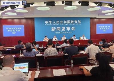 今起实施！这五种情形将从重处理