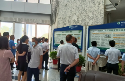中国农业银行黄冈分行举办廉洁文化主题展