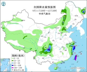 央视新闻 | 新闻来了〔2021.09.12〕