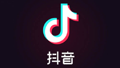 抖音电商推进独立App 如何引流成考验 