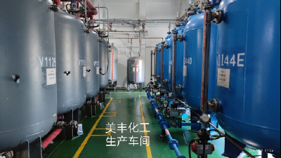 黄冈市再添3家省级企业技术中心