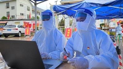 紧急通报！江西通报2名密接者轨迹 其中1人为高铁工作人员