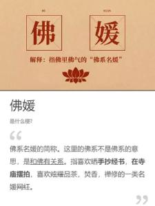 永久封禁！央媒怒批！