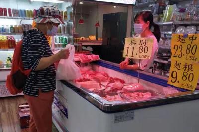 猪肉价格回归10元！国庆大口吃肉咯！