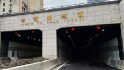 上海江浦路隧道将于30日晚试通车 配套交通组织方案公布