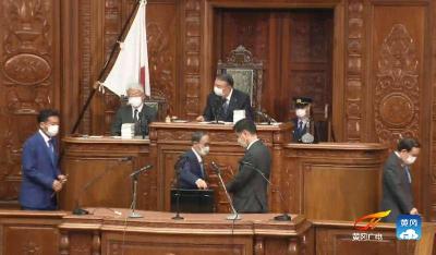 岸田文雄在众议院全体会议上通过日本首相指名选举
