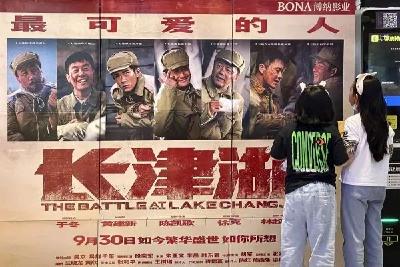 美媒怎么看《长津湖》？