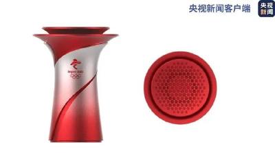 满是中国人的浪漫！冬奥火种灯是如何设计出来的？