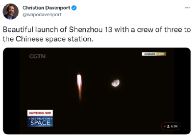 美媒记者晒神舟十三号伴月美图，感慨：漂亮！