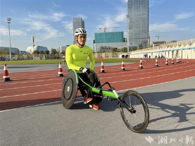 湖北运动员章莹获残特奥会首枚奖牌