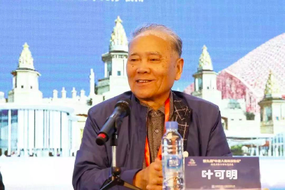 巨星陨落！“出自工地的院士”走了
