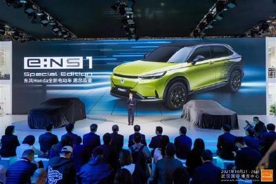 新能源汽车品牌首次大规模亮相武汉 汽车产业奔向“新四化”