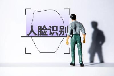 11月1日正式实施！重要提醒→