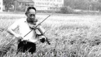 三束水稻送别袁老，延乔路与繁华大道，“神舟”“嫦娥”……这是独属于中国人的浪漫