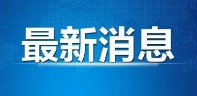 人民网评：90后尽情绽放 彰显青年科技人才活力